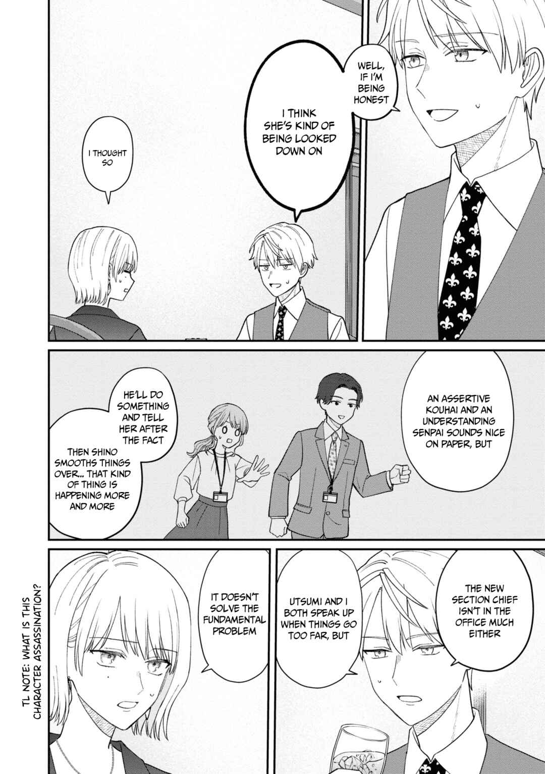Page 3 Chapter 59 Kuuki ga Yomeru Shinnyuu Shain to Buaisou na Senpai