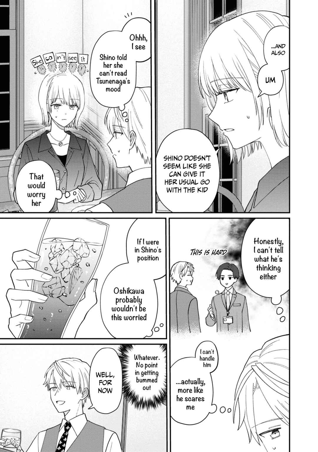 Page 4 Chapter 59 Kuuki ga Yomeru Shinnyuu Shain to Buaisou na Senpai
