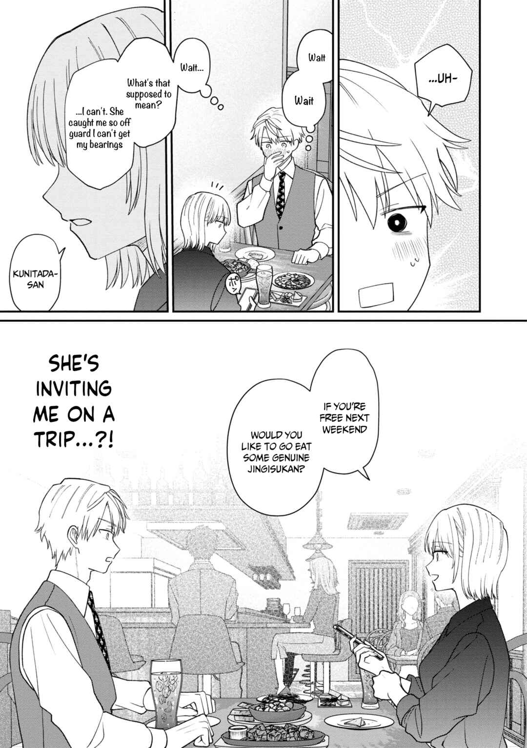Page 6 Chapter 59 Kuuki ga Yomeru Shinnyuu Shain to Buaisou na Senpai