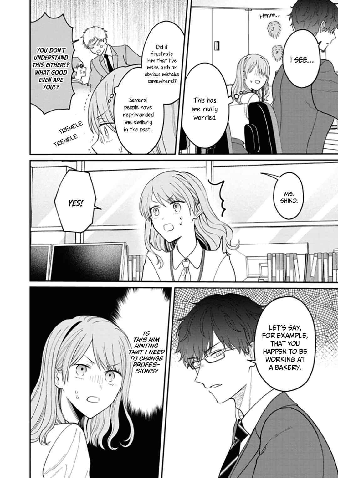 Page 2 Chapter 7 Kuuki ga Yomeru Shinnyuu Shain to Buaisou na Senpai