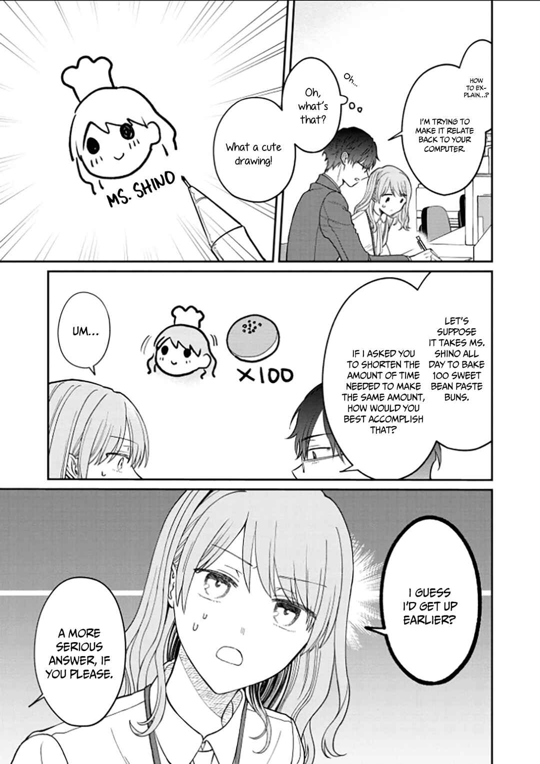 Page 3 Chapter 7 Kuuki ga Yomeru Shinnyuu Shain to Buaisou na Senpai