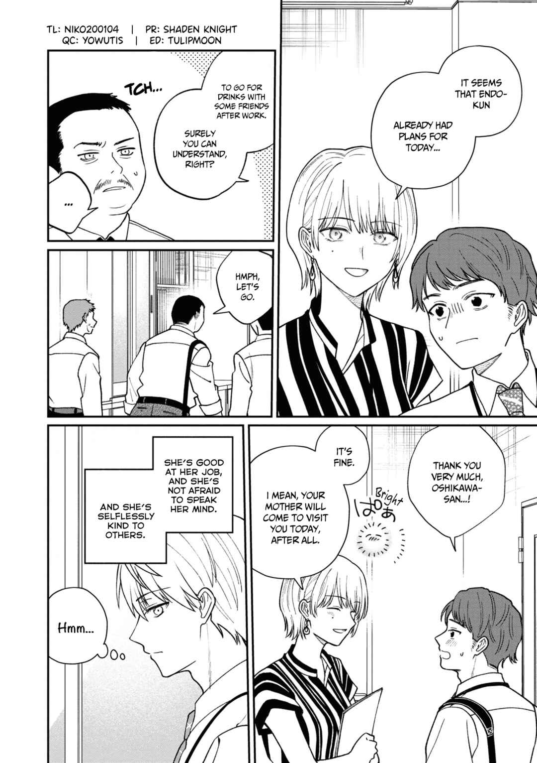 Page 3 Chapter 35 Kuuki ga Yomeru Shinnyuu Shain to Buaisou na Senpai