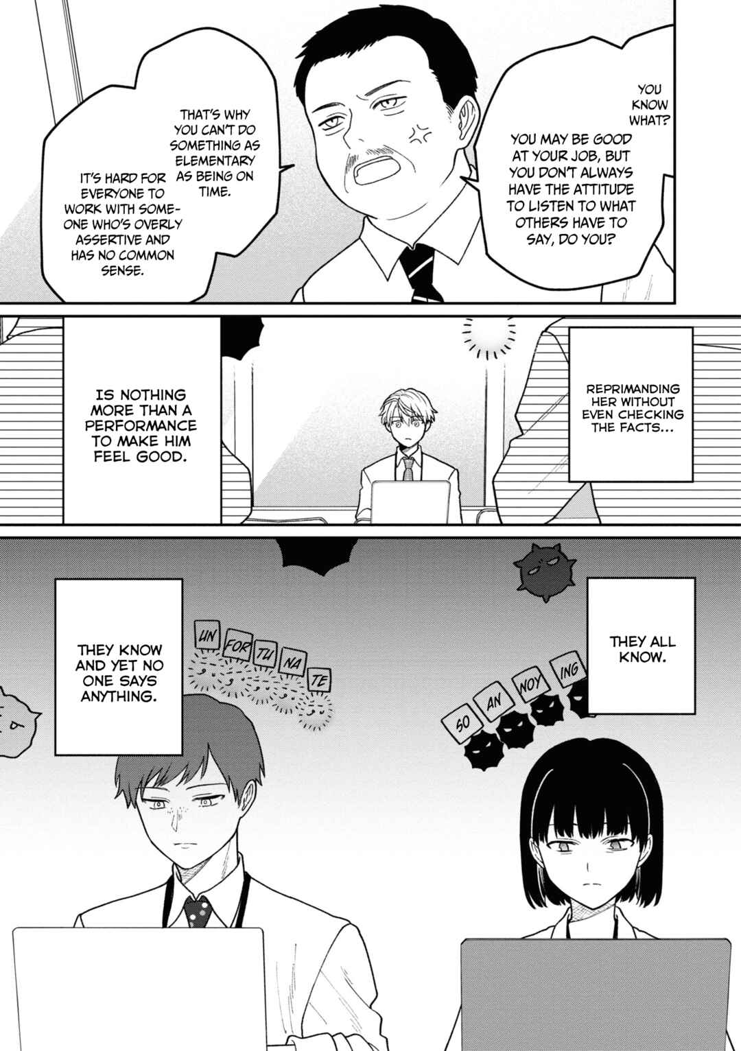 Page 6 Chapter 35 Kuuki ga Yomeru Shinnyuu Shain to Buaisou na Senpai