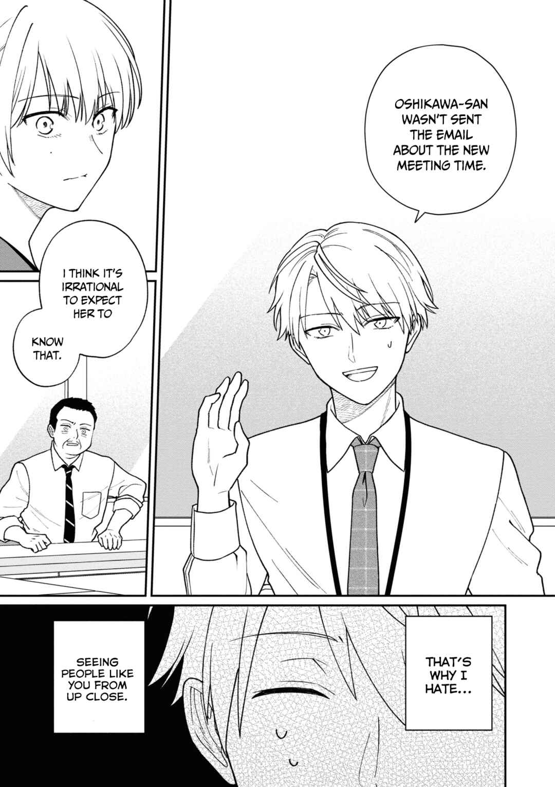 Page 8 Chapter 35 Kuuki ga Yomeru Shinnyuu Shain to Buaisou na Senpai