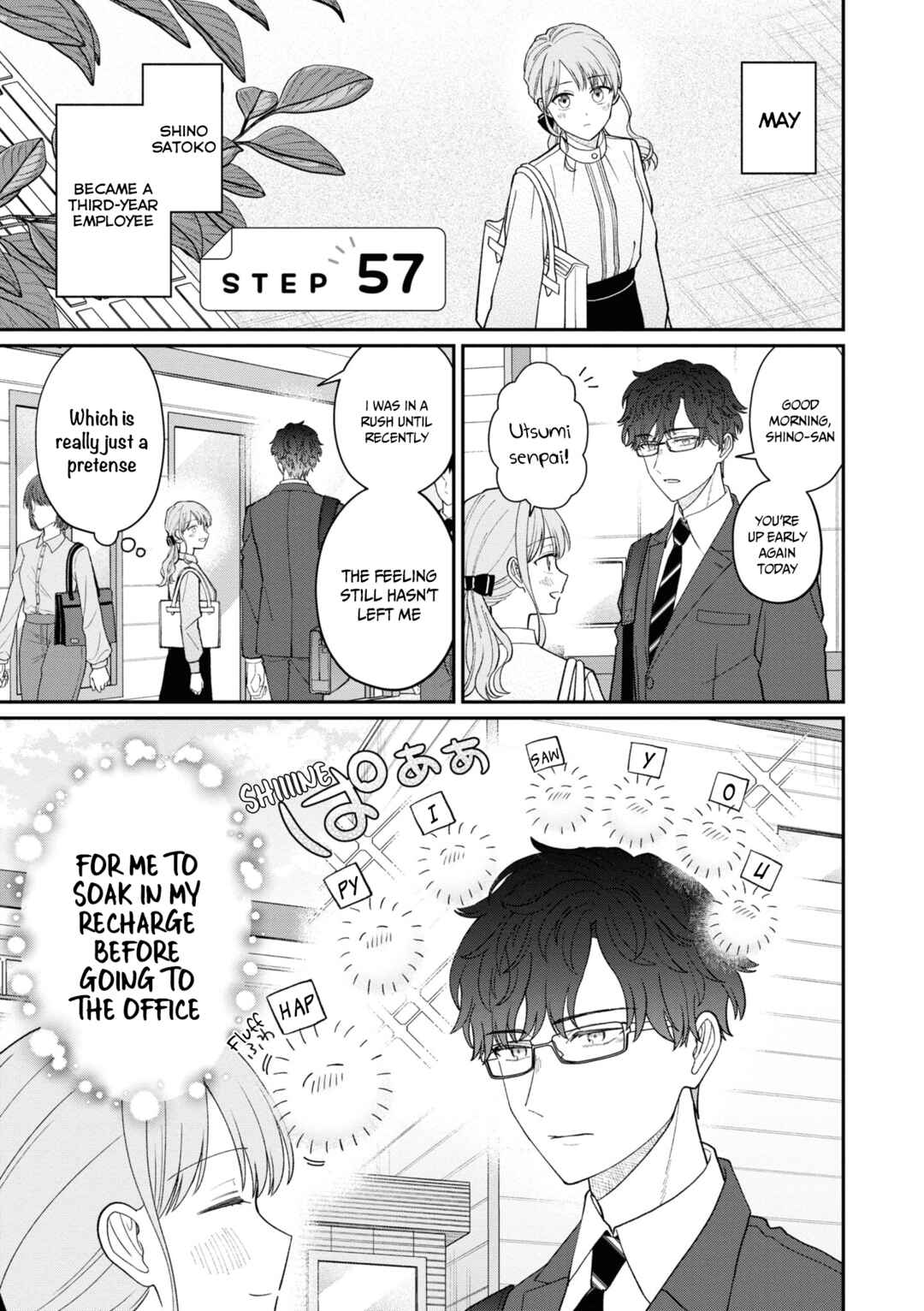 Page 1 Chapter 57 Kuuki ga Yomeru Shinnyuu Shain to Buaisou na Senpai