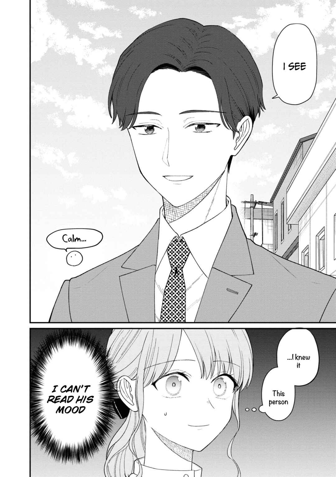 Page 4 Chapter 57 Kuuki ga Yomeru Shinnyuu Shain to Buaisou na Senpai