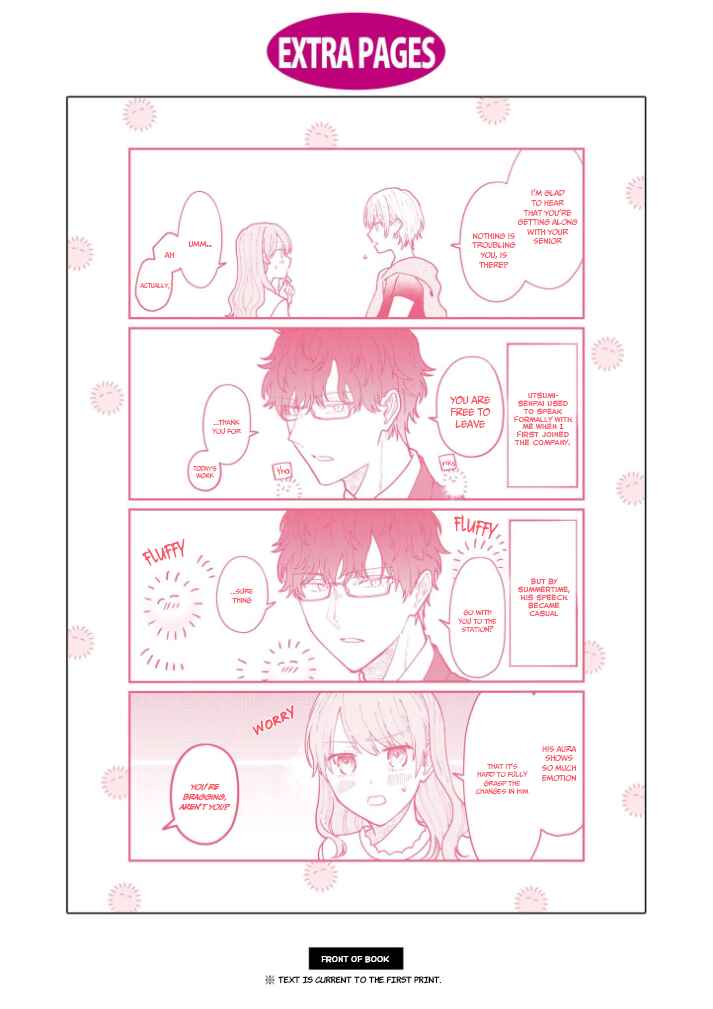 Page 7 Chapter 15.5 Kuuki ga Yomeru Shinnyuu Shain to Buaisou na Senpai