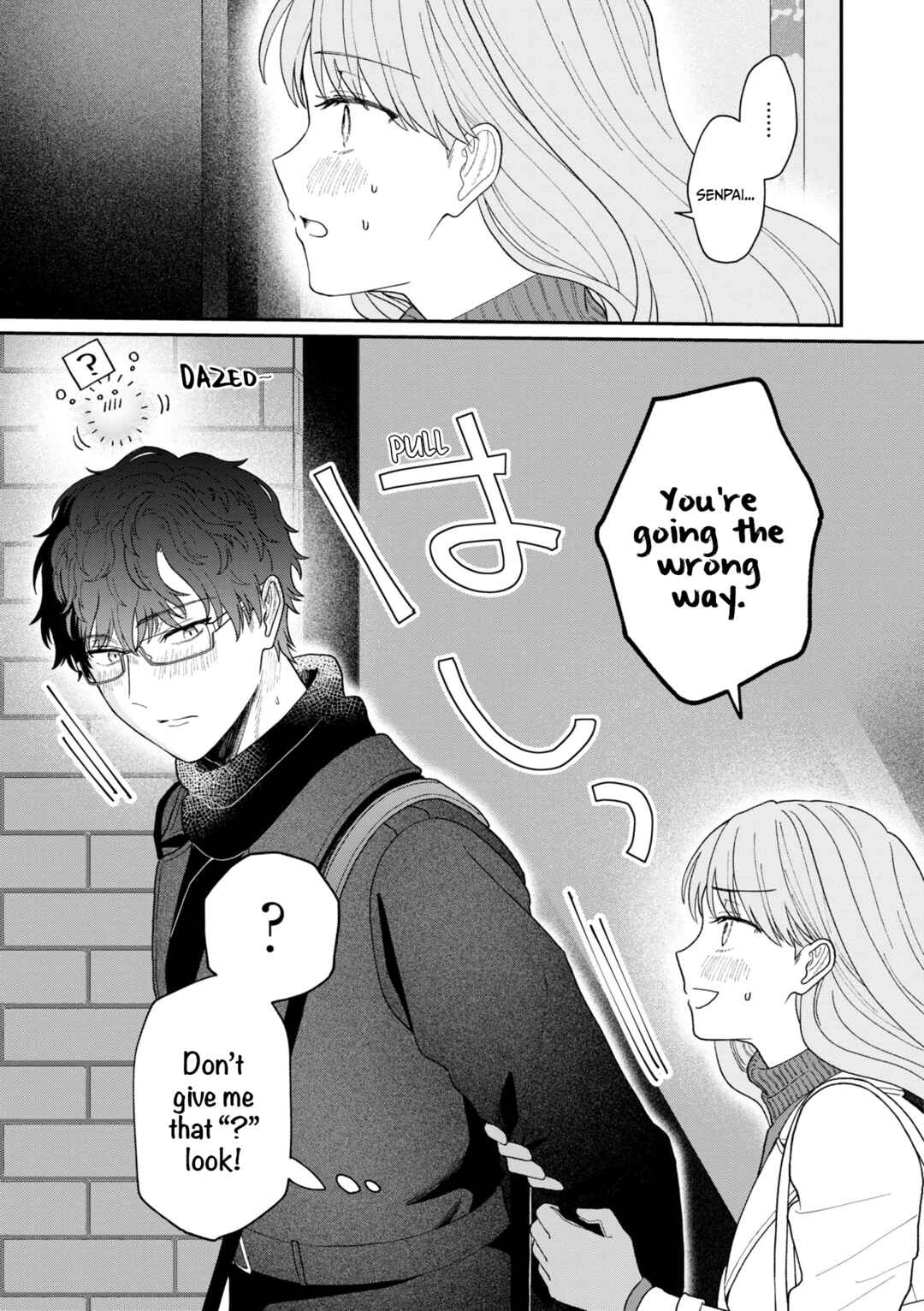 Page 4 Chapter 17 Kuuki ga Yomeru Shinnyuu Shain to Buaisou na Senpai