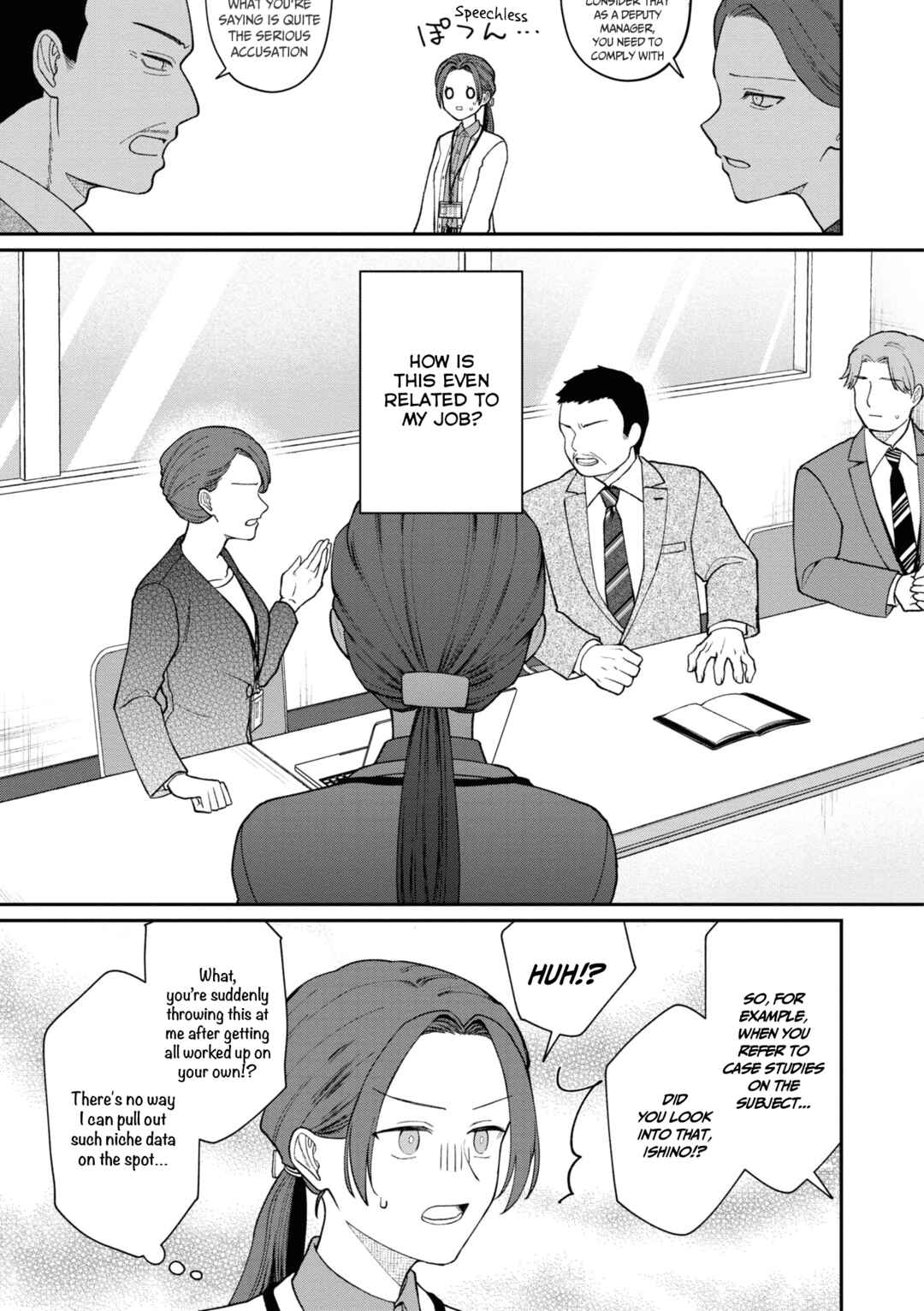 Page 6 Chapter 48 Kuuki ga Yomeru Shinnyuu Shain to Buaisou na Senpai