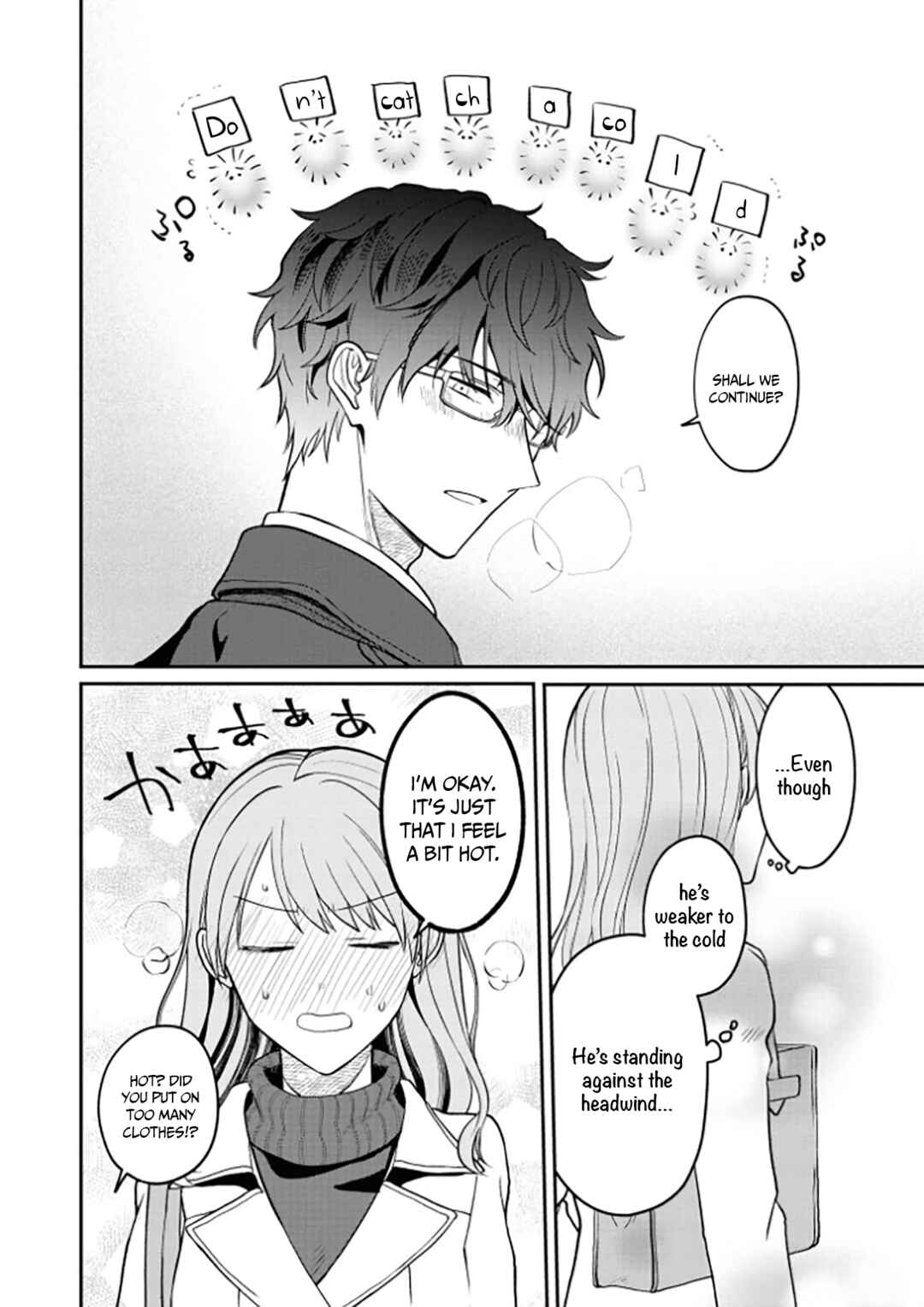 Page 4 Chapter 14 Kuuki ga Yomeru Shinnyuu Shain to Buaisou na Senpai