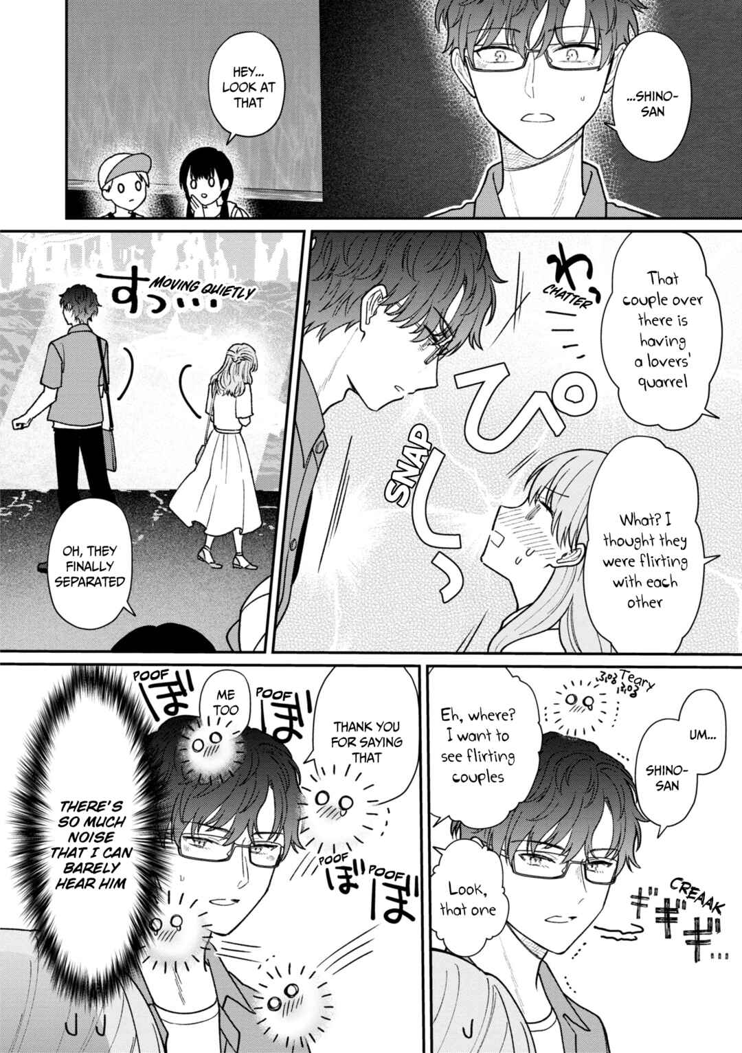 Page 13 Chapter 32 Kuuki ga Yomeru Shinnyuu Shain to Buaisou na Senpai