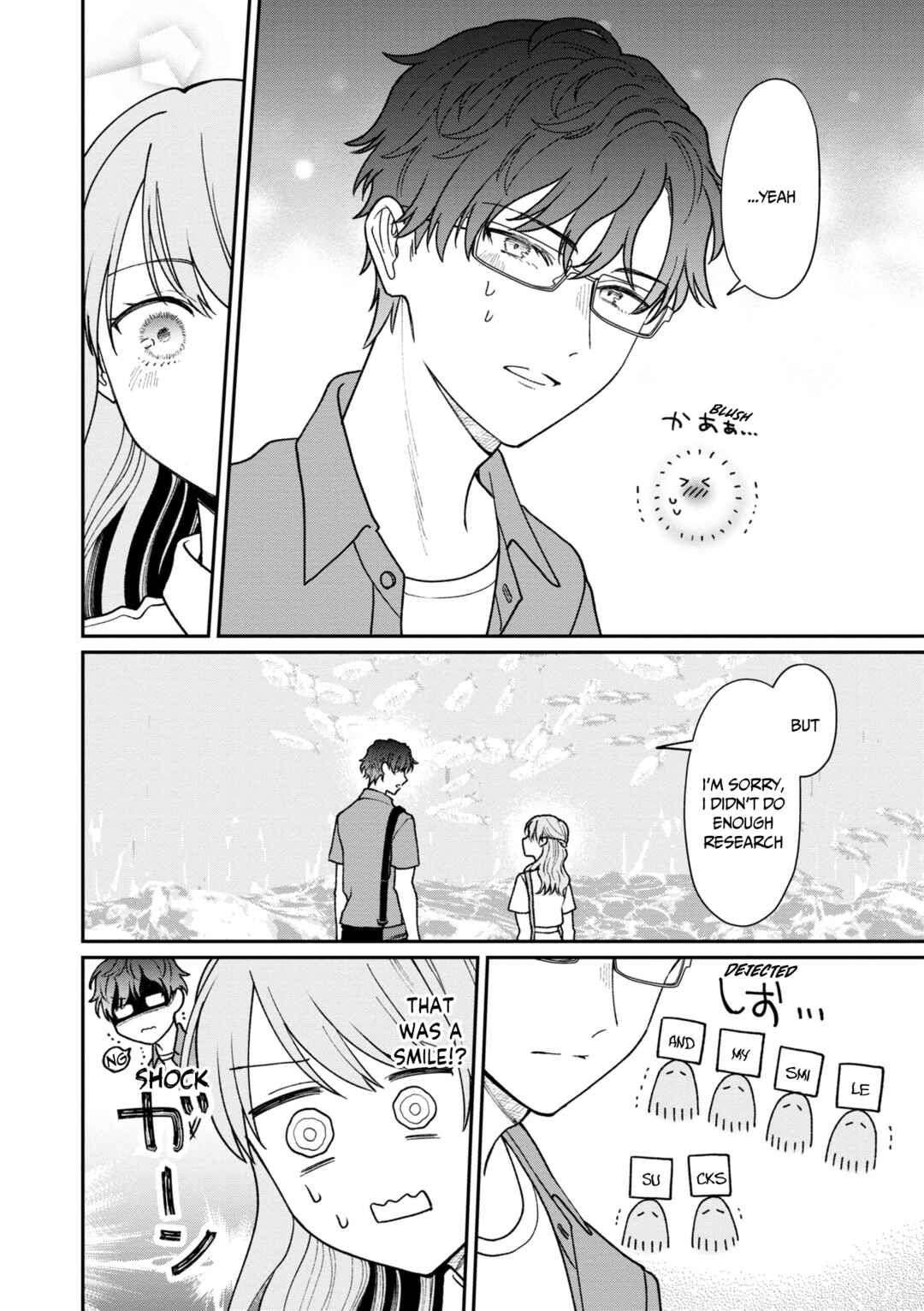 Page 5 Chapter 32 Kuuki ga Yomeru Shinnyuu Shain to Buaisou na Senpai