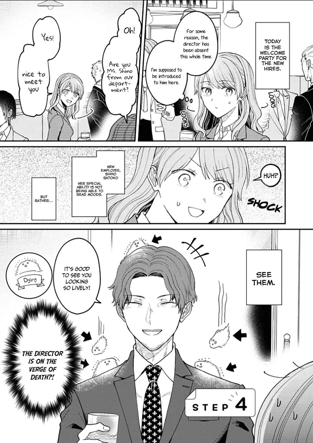 Page 1 Chapter 4 Kuuki ga Yomeru Shinnyuu Shain to Buaisou na Senpai