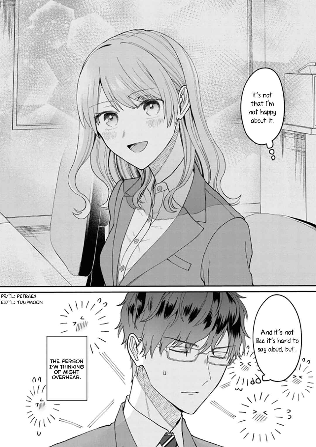 Page 6 Chapter 4 Kuuki ga Yomeru Shinnyuu Shain to Buaisou na Senpai