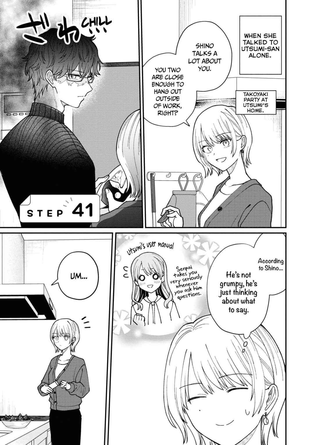 Page 2 Chapter 41 Kuuki ga Yomeru Shinnyuu Shain to Buaisou na Senpai