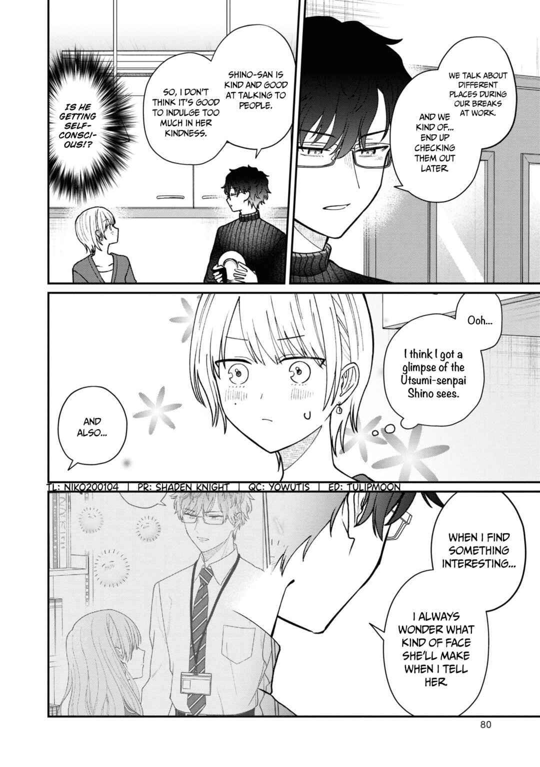 Page 3 Chapter 41 Kuuki ga Yomeru Shinnyuu Shain to Buaisou na Senpai