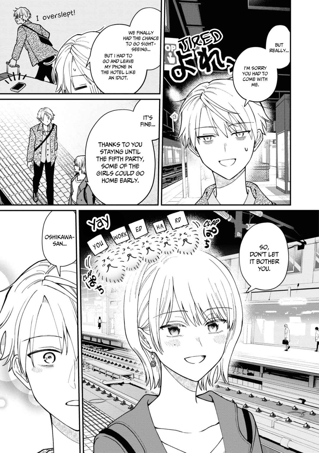 Page 6 Chapter 41 Kuuki ga Yomeru Shinnyuu Shain to Buaisou na Senpai