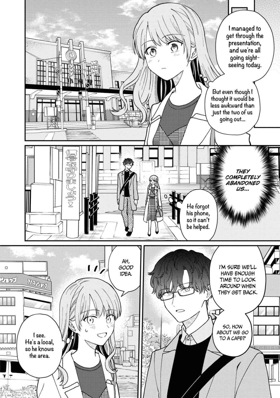 Page 9 Chapter 41 Kuuki ga Yomeru Shinnyuu Shain to Buaisou na Senpai