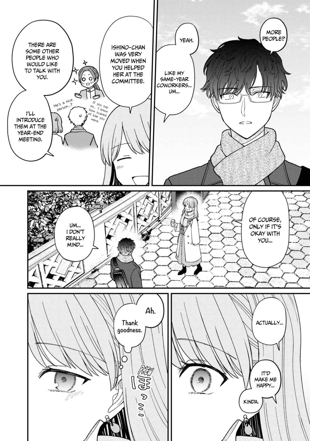 Page 15 Chapter 52 Kuuki ga Yomeru Shinnyuu Shain to Buaisou na Senpai