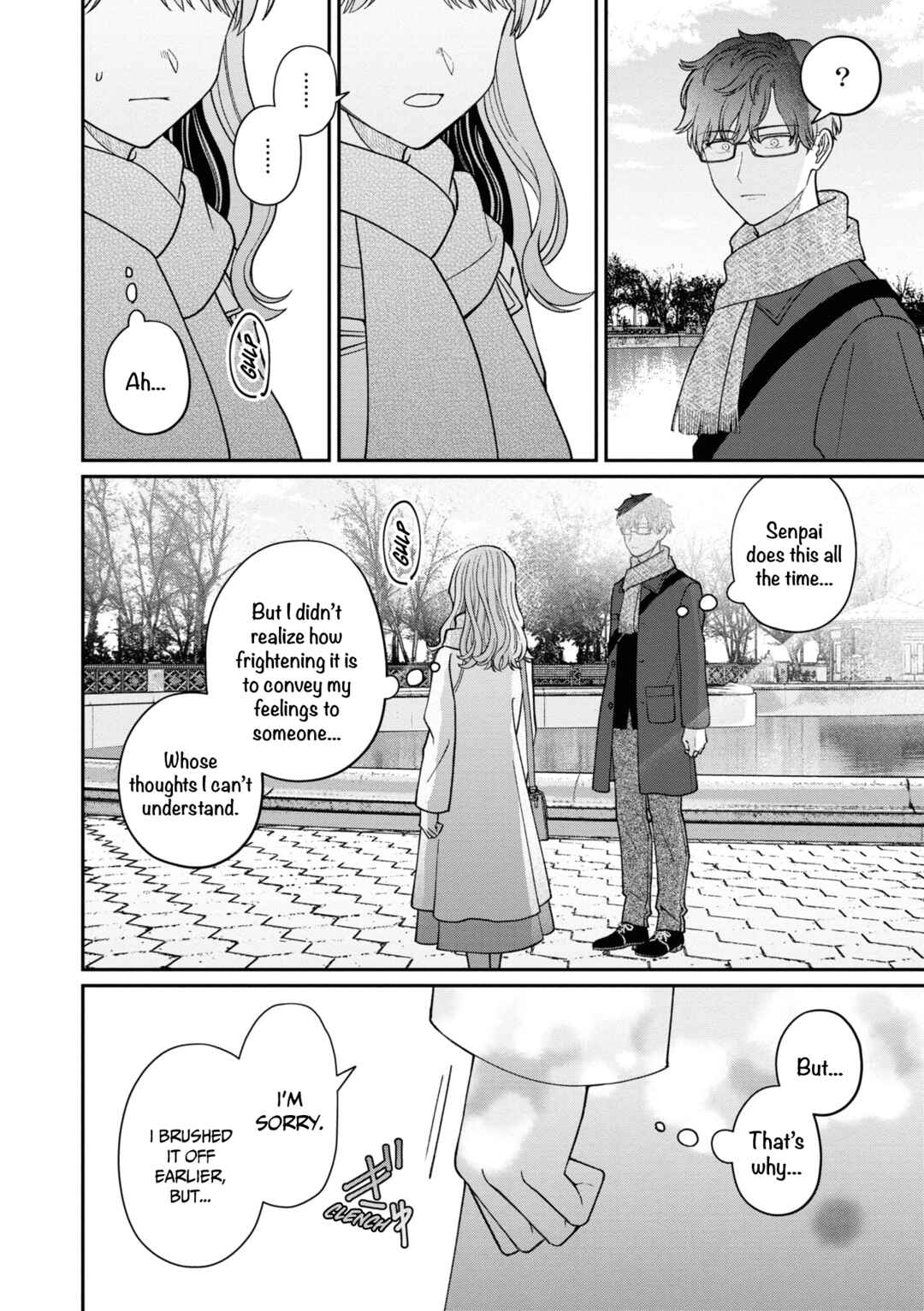 Page 23 Chapter 52 Kuuki ga Yomeru Shinnyuu Shain to Buaisou na Senpai