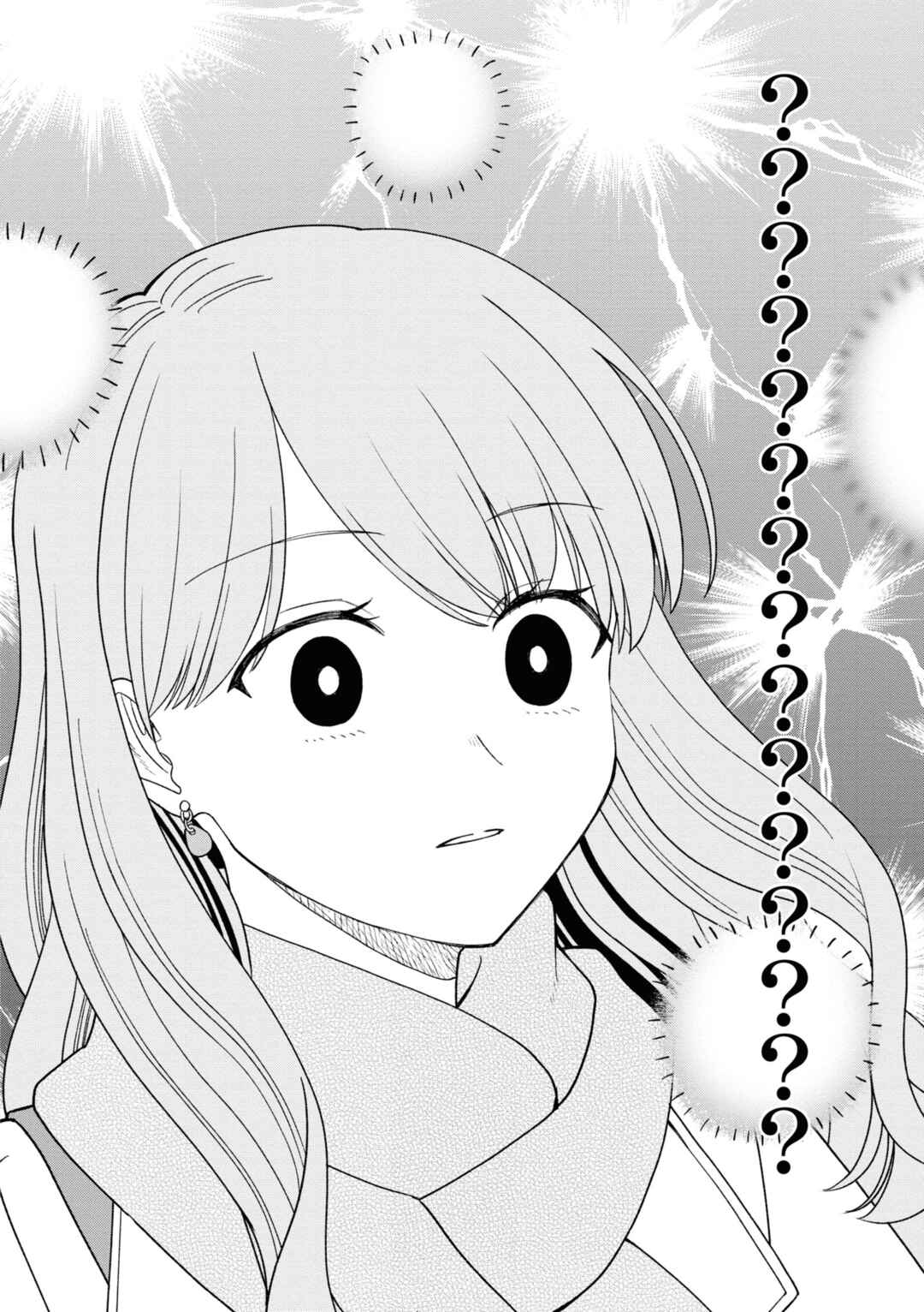 Page 29 Chapter 52 Kuuki ga Yomeru Shinnyuu Shain to Buaisou na Senpai