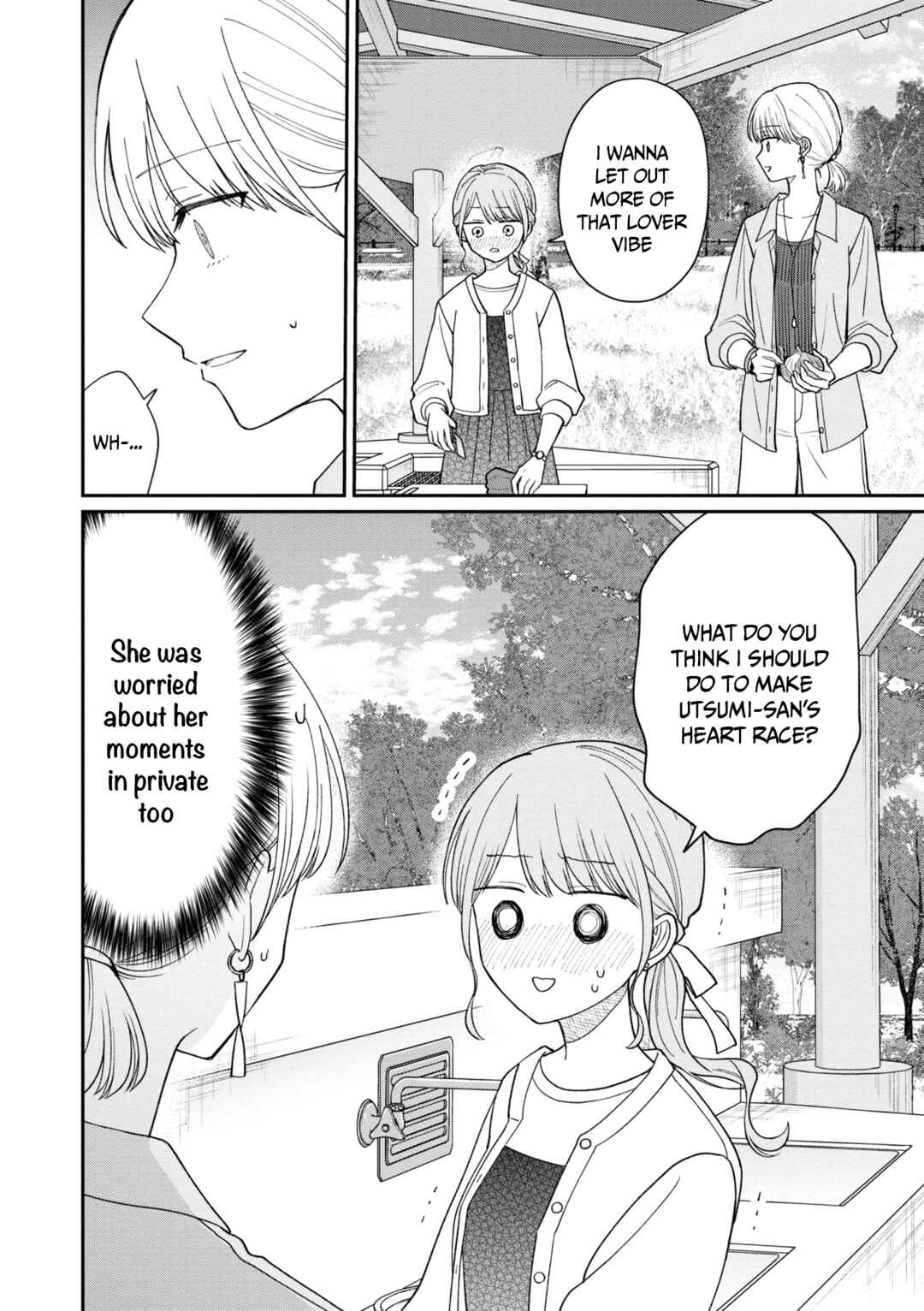 Page 7 Chapter 60 Kuuki ga Yomeru Shinnyuu Shain to Buaisou na Senpai