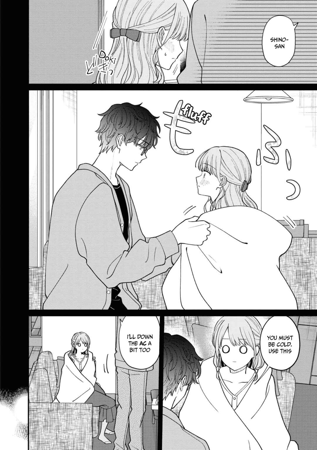 Page 9 Chapter 60 Kuuki ga Yomeru Shinnyuu Shain to Buaisou na Senpai