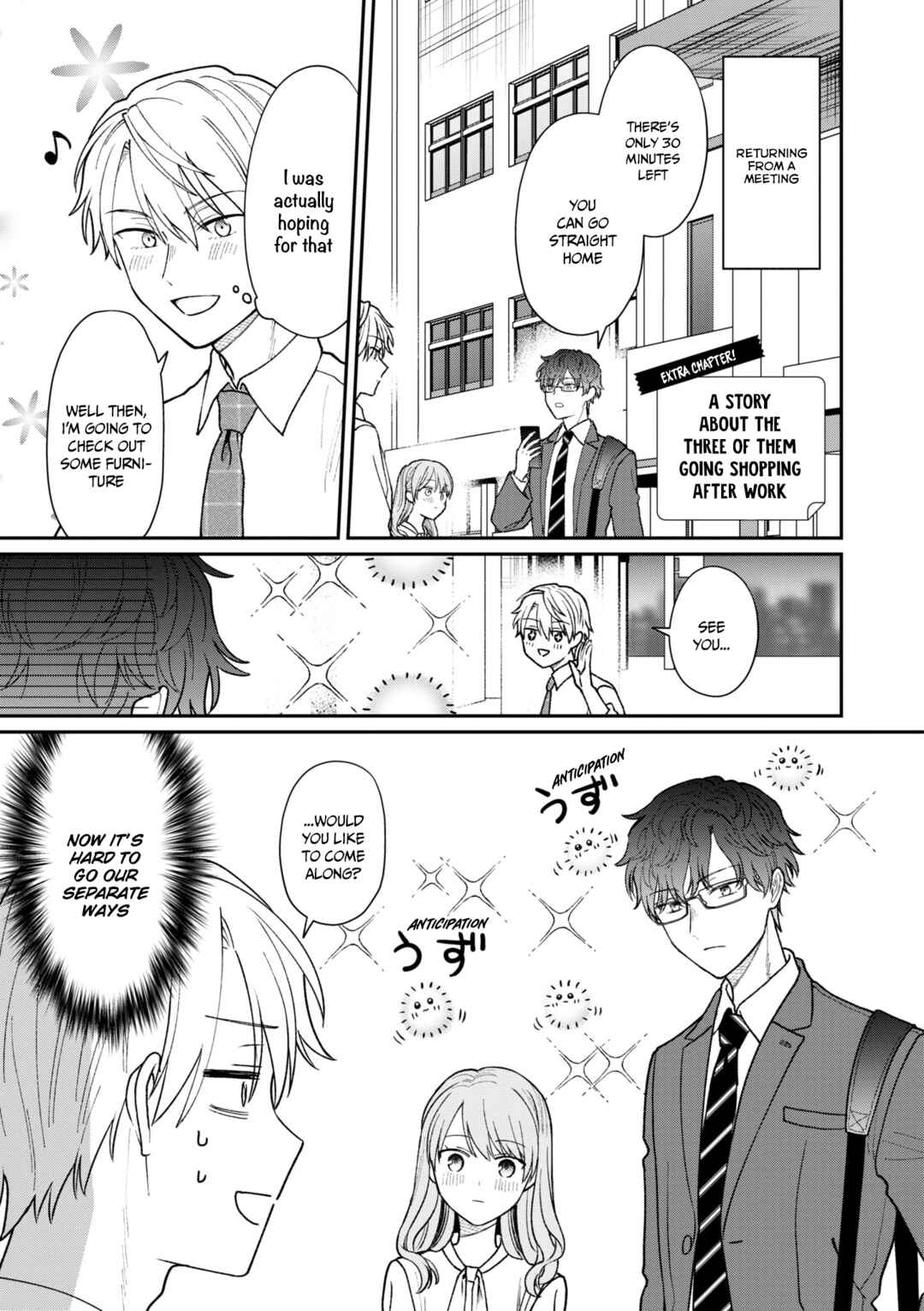 Page 2 Chapter 32.5 Kuuki ga Yomeru Shinnyuu Shain to Buaisou na Senpai