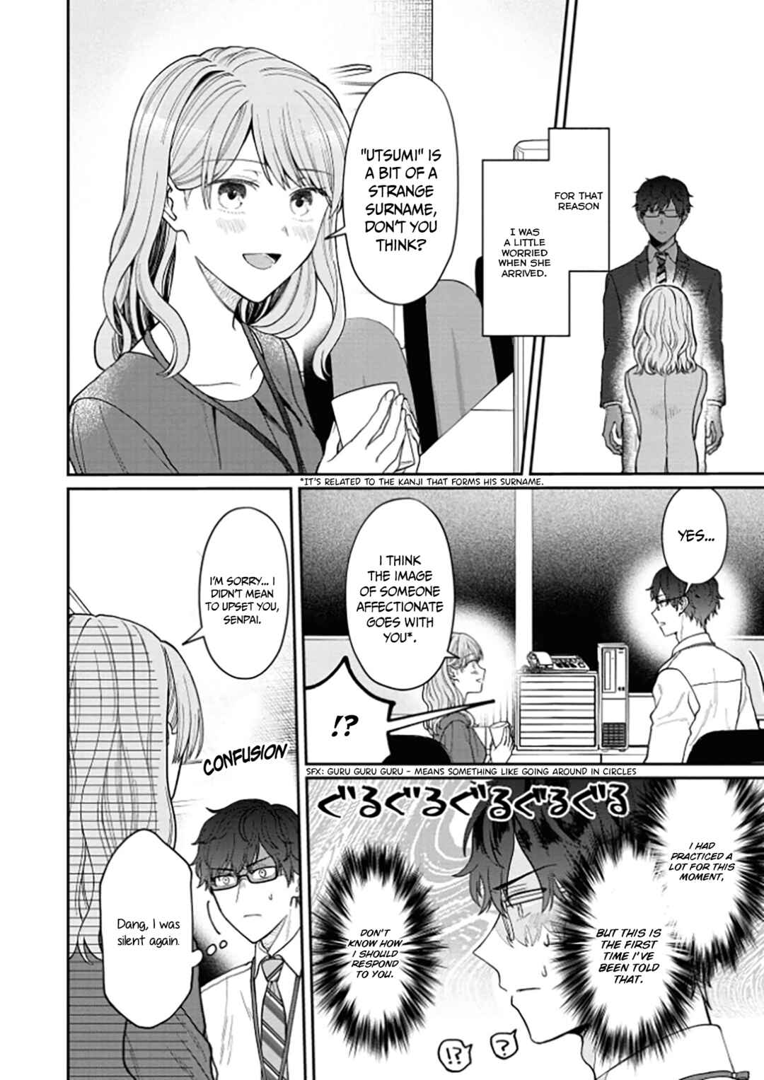 Page 5 Chapter 10 Kuuki ga Yomeru Shinnyuu Shain to Buaisou na Senpai