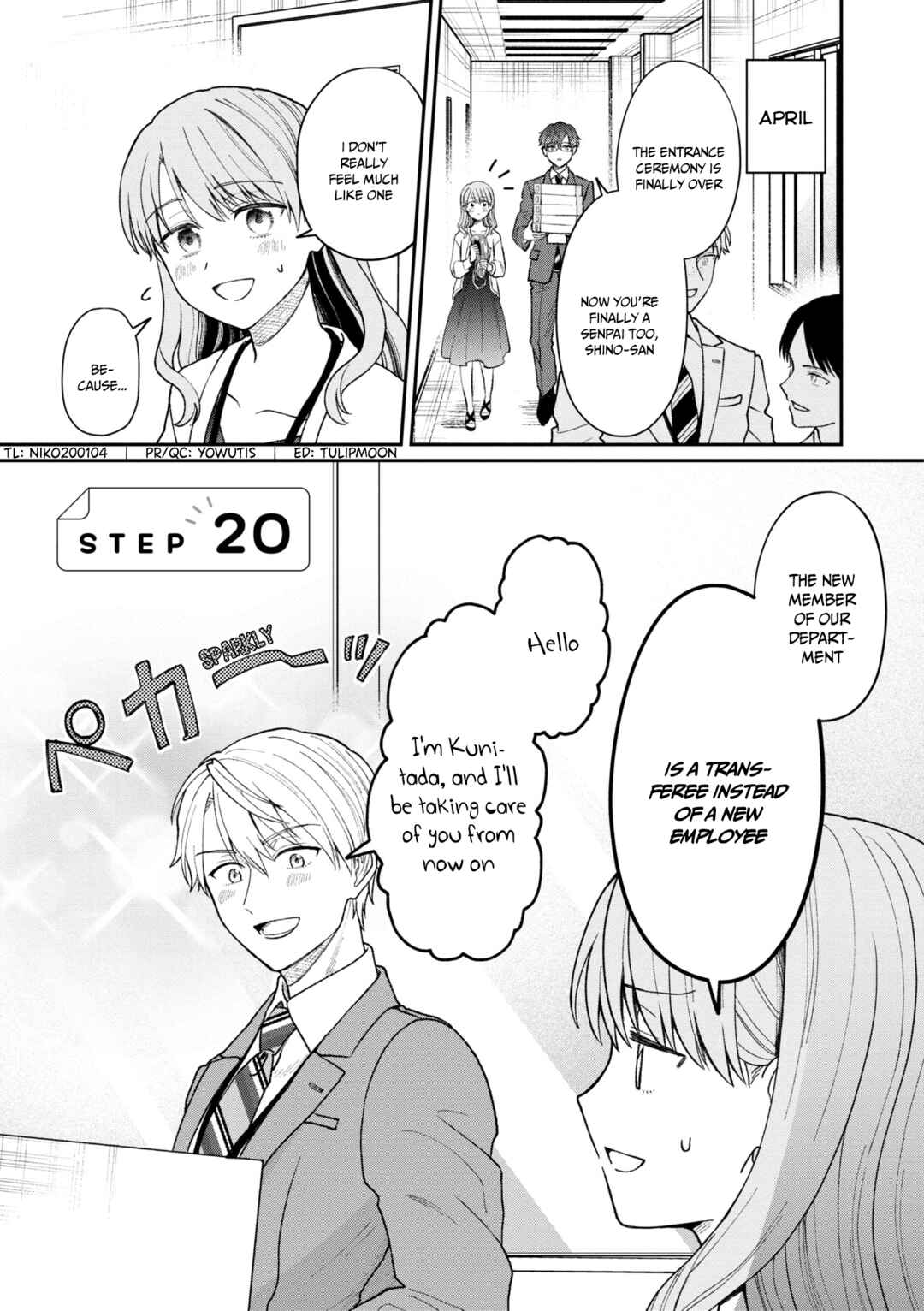 Page 2 Chapter 20 Kuuki ga Yomeru Shinnyuu Shain to Buaisou na Senpai