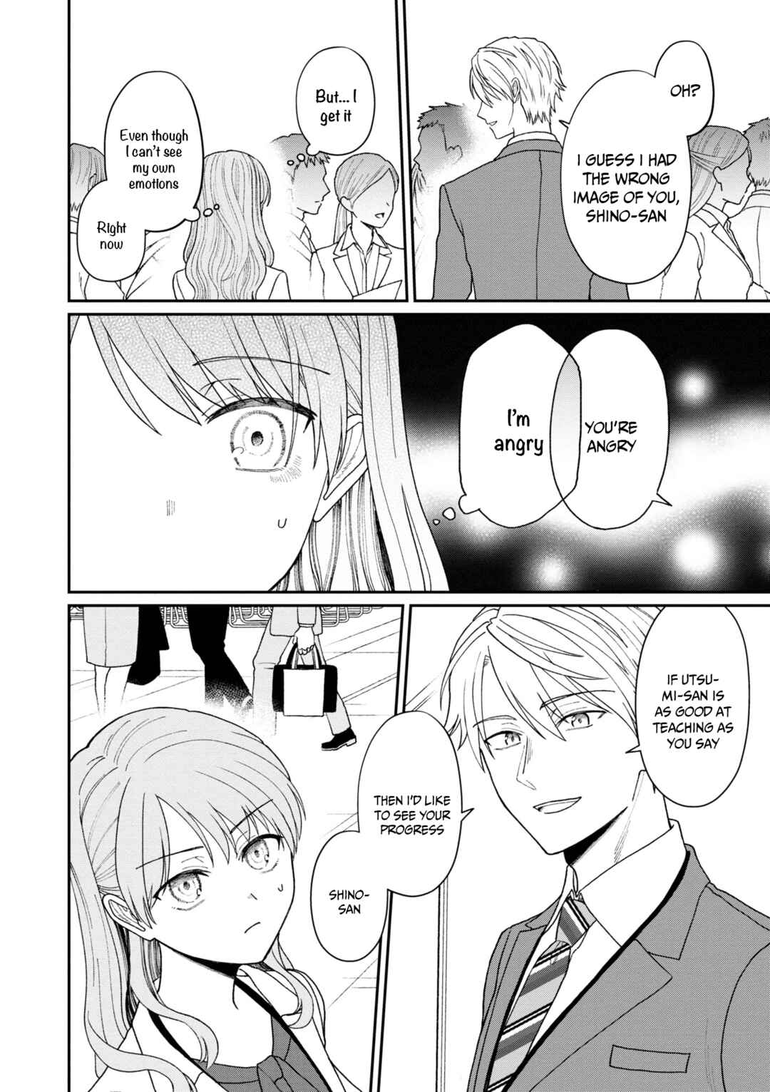 Page 7 Chapter 18 Kuuki ga Yomeru Shinnyuu Shain to Buaisou na Senpai