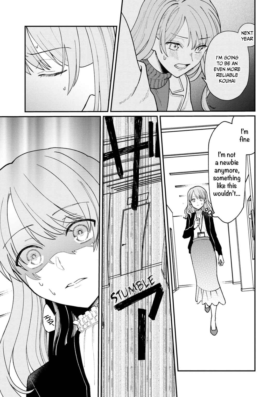 Page 4 Chapter 27 Kuuki ga Yomeru Shinnyuu Shain to Buaisou na Senpai