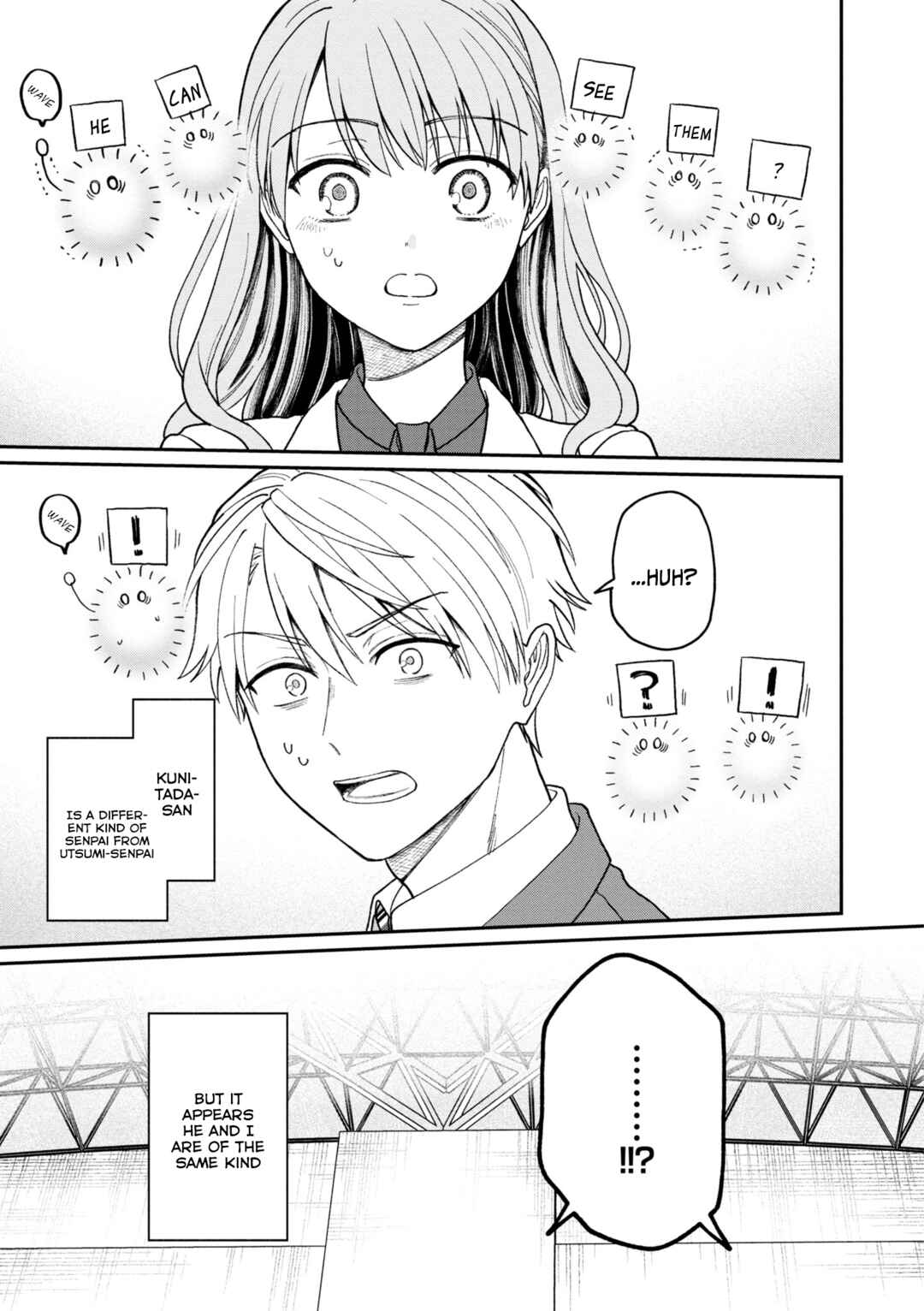 Page 12 Chapter 19 Kuuki ga Yomeru Shinnyuu Shain to Buaisou na Senpai