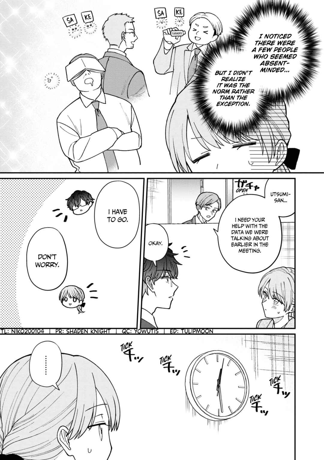 Page 4 Chapter 40 Kuuki ga Yomeru Shinnyuu Shain to Buaisou na Senpai