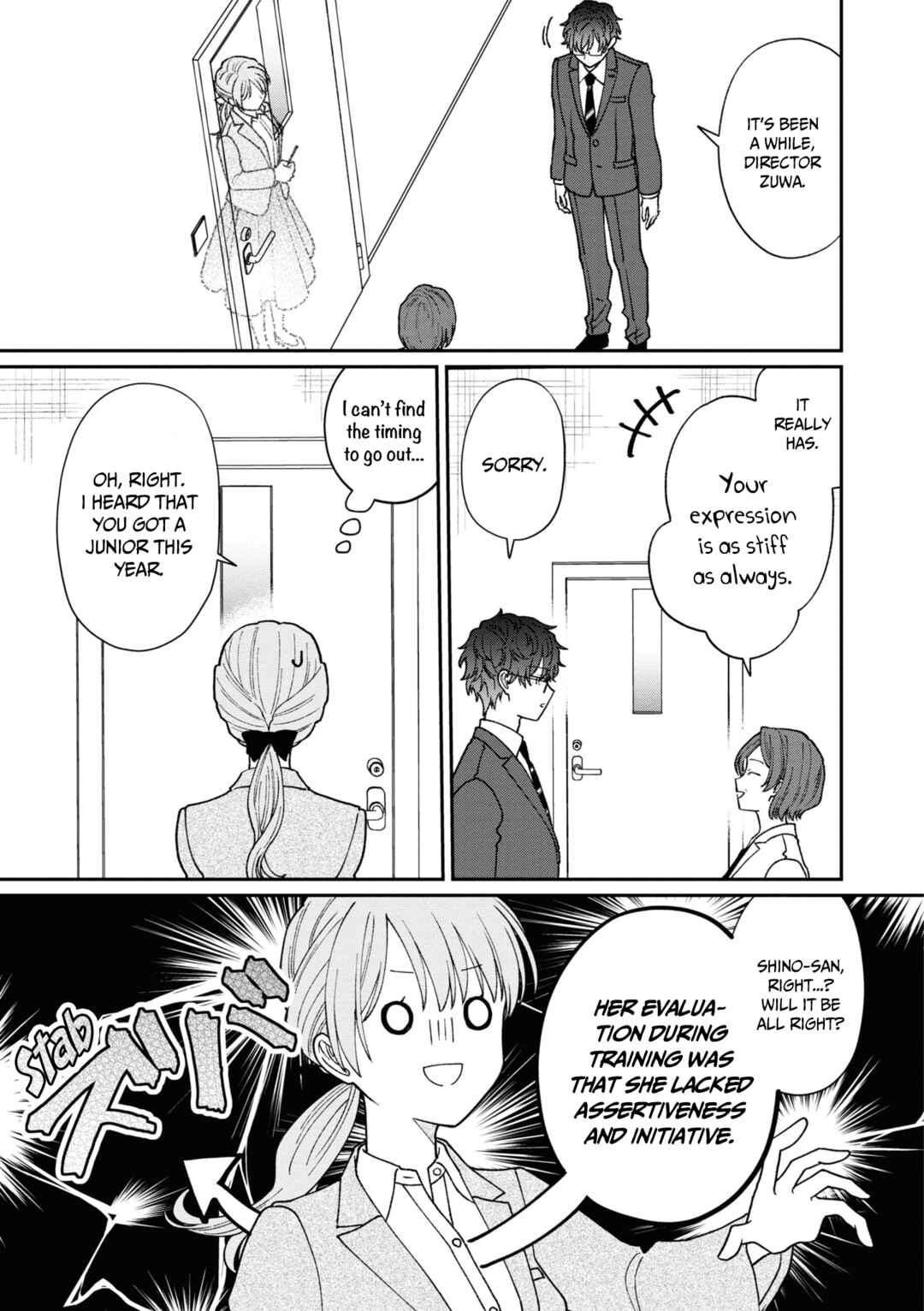 Page 6 Chapter 40 Kuuki ga Yomeru Shinnyuu Shain to Buaisou na Senpai