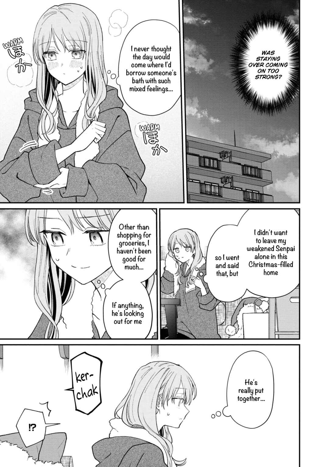 Page 11 Chapter 56 Kuuki ga Yomeru Shinnyuu Shain to Buaisou na Senpai