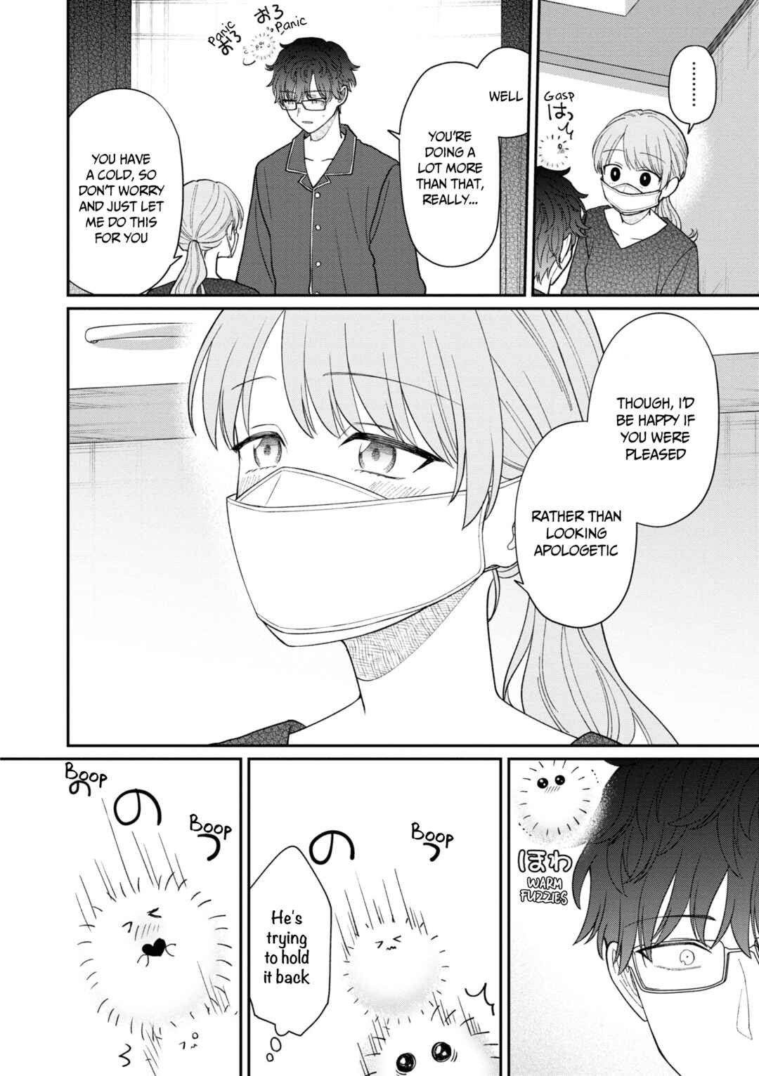 Page 20 Chapter 56 Kuuki ga Yomeru Shinnyuu Shain to Buaisou na Senpai