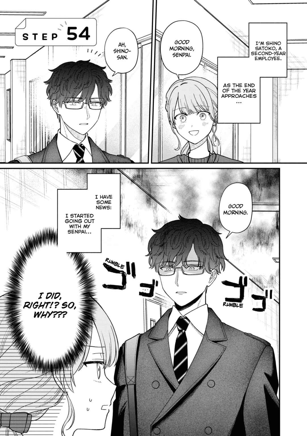 Page 2 Chapter 54 Kuuki ga Yomeru Shinnyuu Shain to Buaisou na Senpai