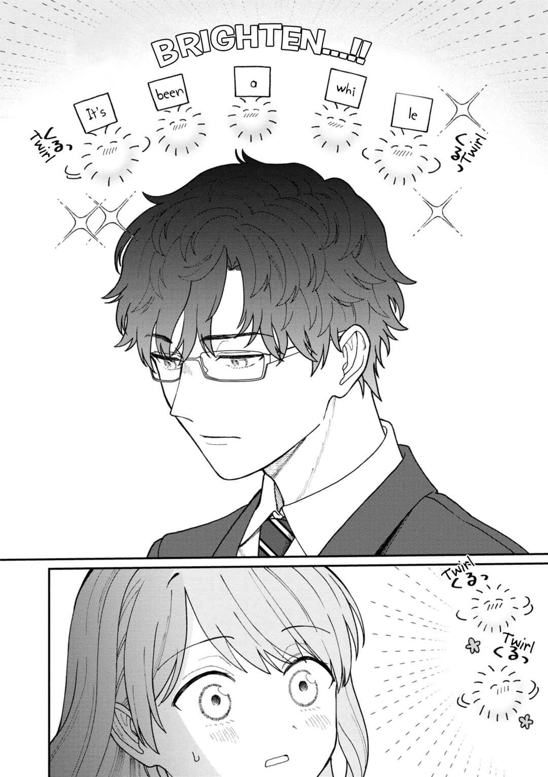 Page 5 Chapter 23 Kuuki ga Yomeru Shinnyuu Shain to Buaisou na Senpai