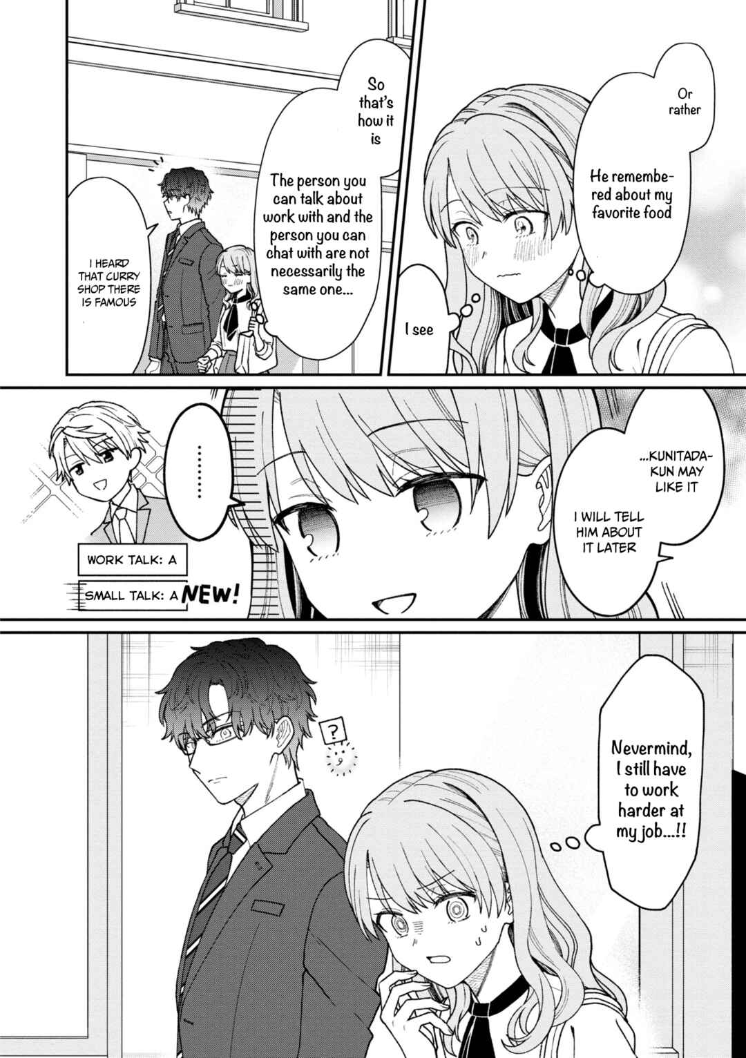 Page 7 Chapter 23 Kuuki ga Yomeru Shinnyuu Shain to Buaisou na Senpai