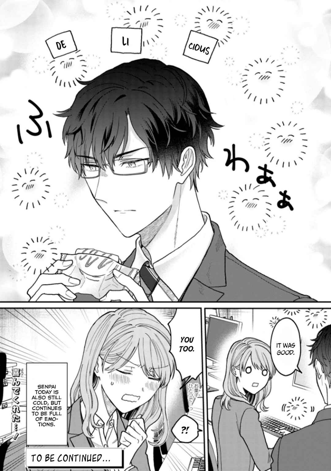 Page 4 Chapter 2 Kuuki ga Yomeru Shinnyuu Shain to Buaisou na Senpai