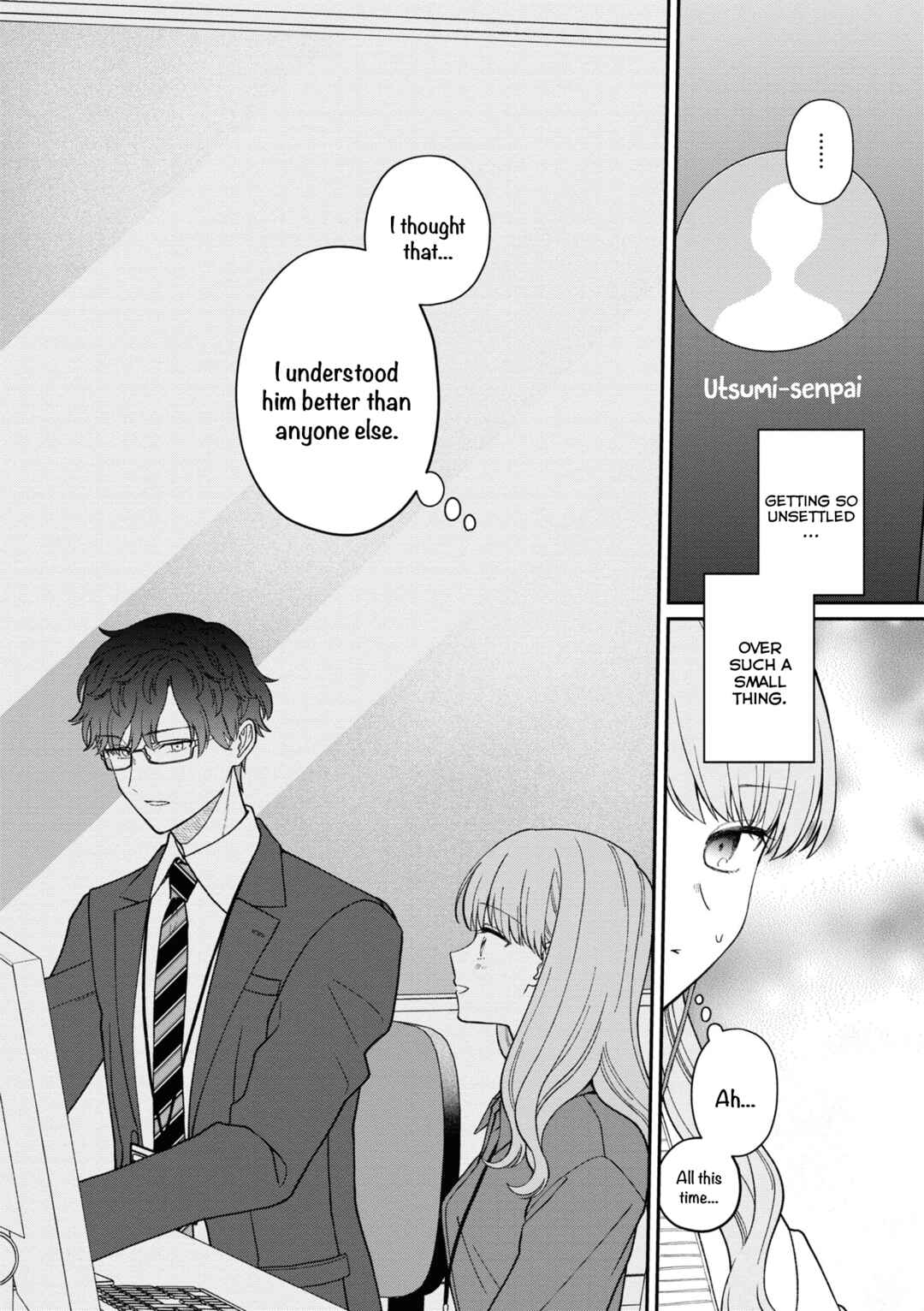 Page 11 Chapter 51 Kuuki ga Yomeru Shinnyuu Shain to Buaisou na Senpai
