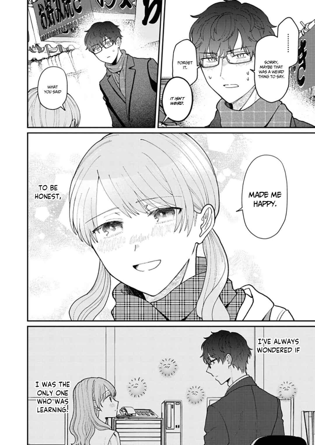 Page 14 Chapter 15 Kuuki ga Yomeru Shinnyuu Shain to Buaisou na Senpai