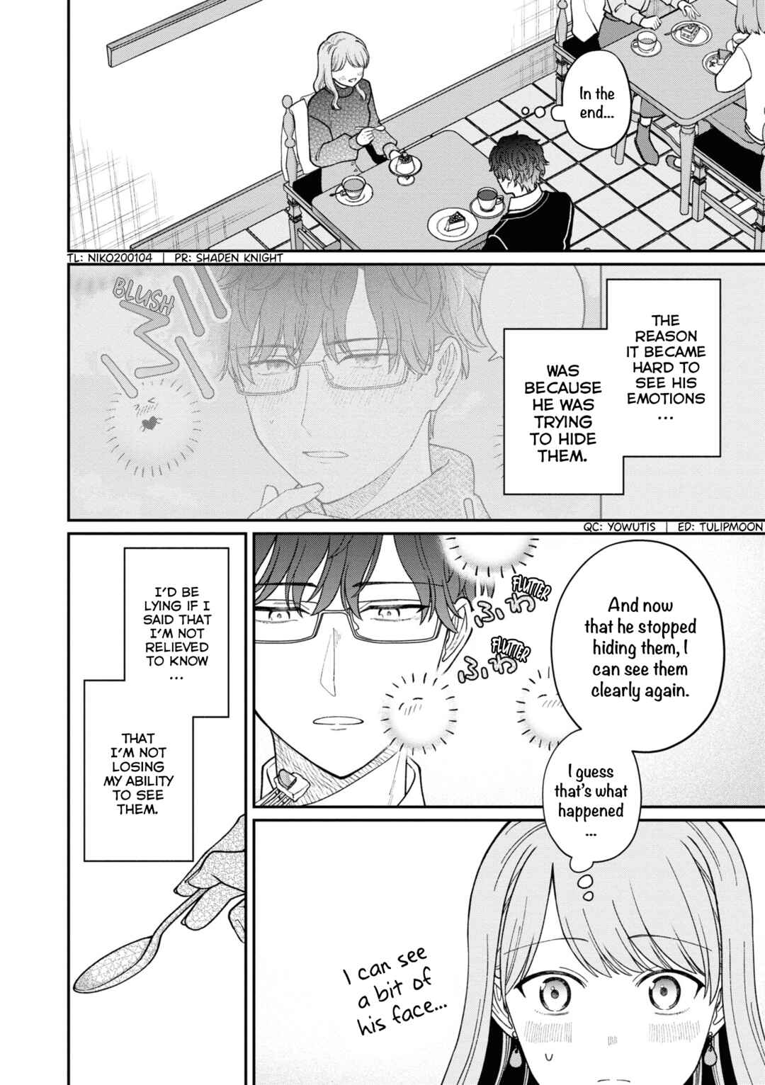 Page 3 Chapter 53 Kuuki ga Yomeru Shinnyuu Shain to Buaisou na Senpai