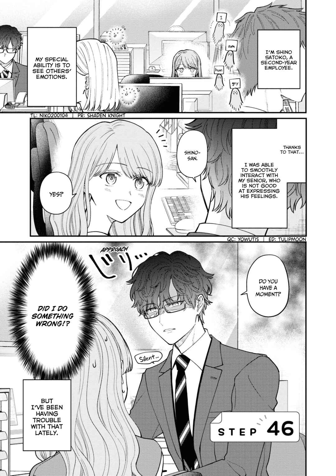 Page 2 Chapter 46 Kuuki ga Yomeru Shinnyuu Shain to Buaisou na Senpai