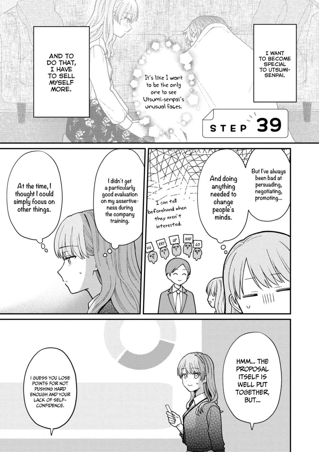 Page 2 Chapter 39 Kuuki ga Yomeru Shinnyuu Shain to Buaisou na Senpai