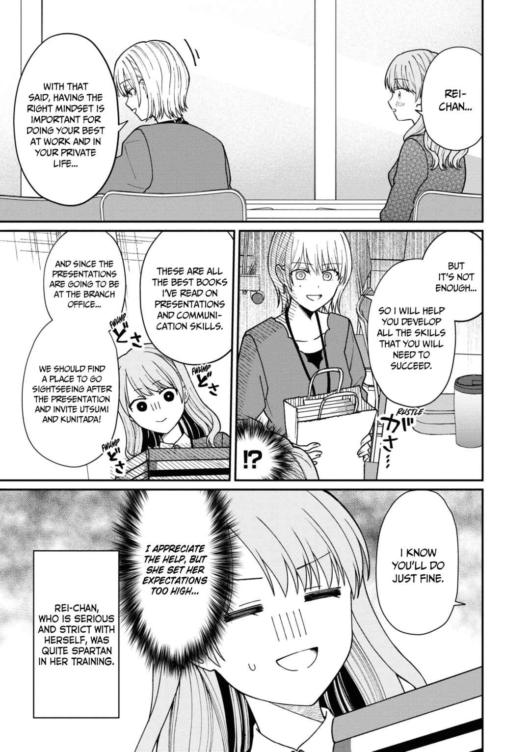 Page 8 Chapter 39 Kuuki ga Yomeru Shinnyuu Shain to Buaisou na Senpai