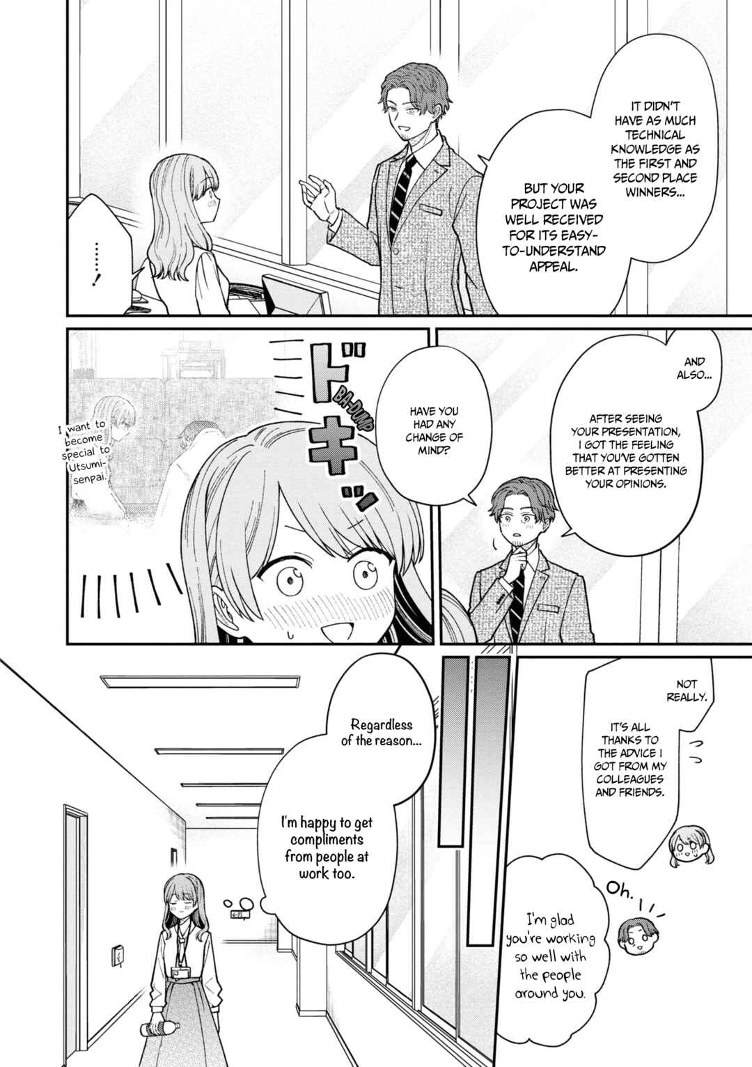 Page 7 Chapter 43 Kuuki ga Yomeru Shinnyuu Shain to Buaisou na Senpai