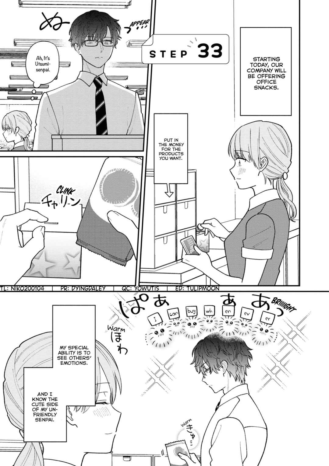 Page 6 Chapter 33 Kuuki ga Yomeru Shinnyuu Shain to Buaisou na Senpai