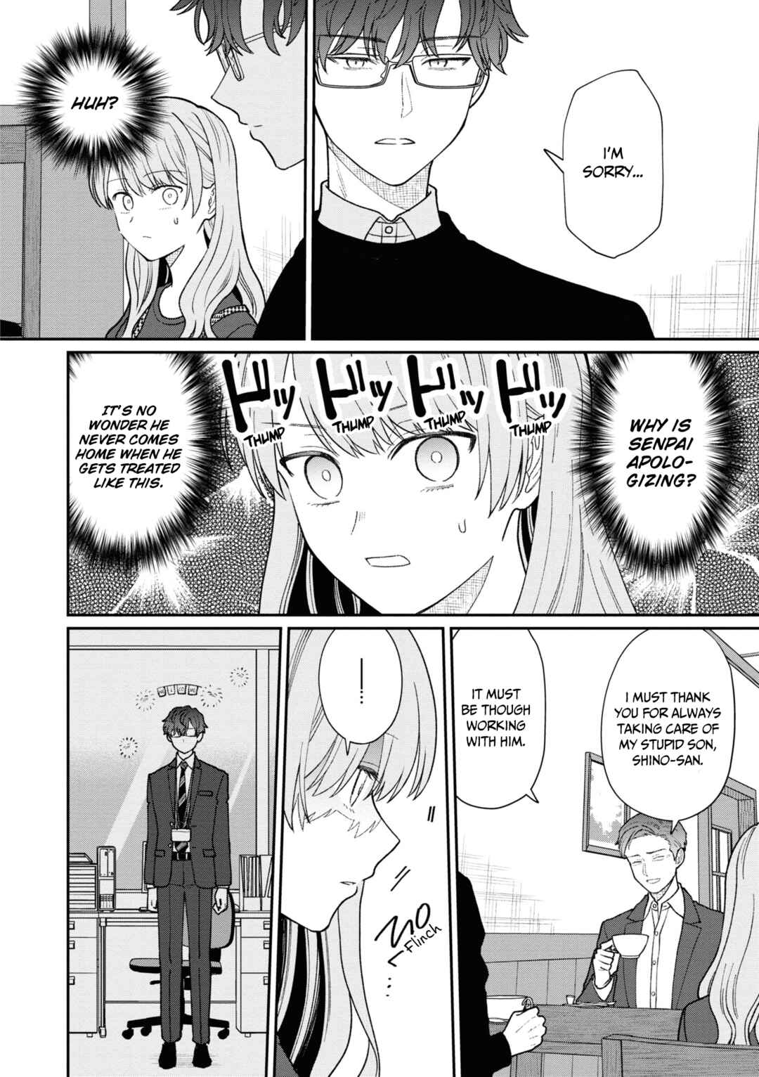 Page 7 Chapter 42 Kuuki ga Yomeru Shinnyuu Shain to Buaisou na Senpai